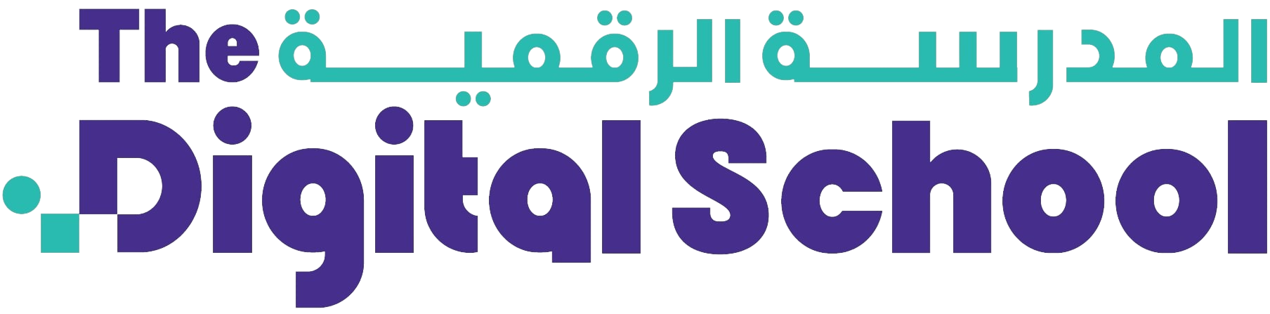 The Digital School logo