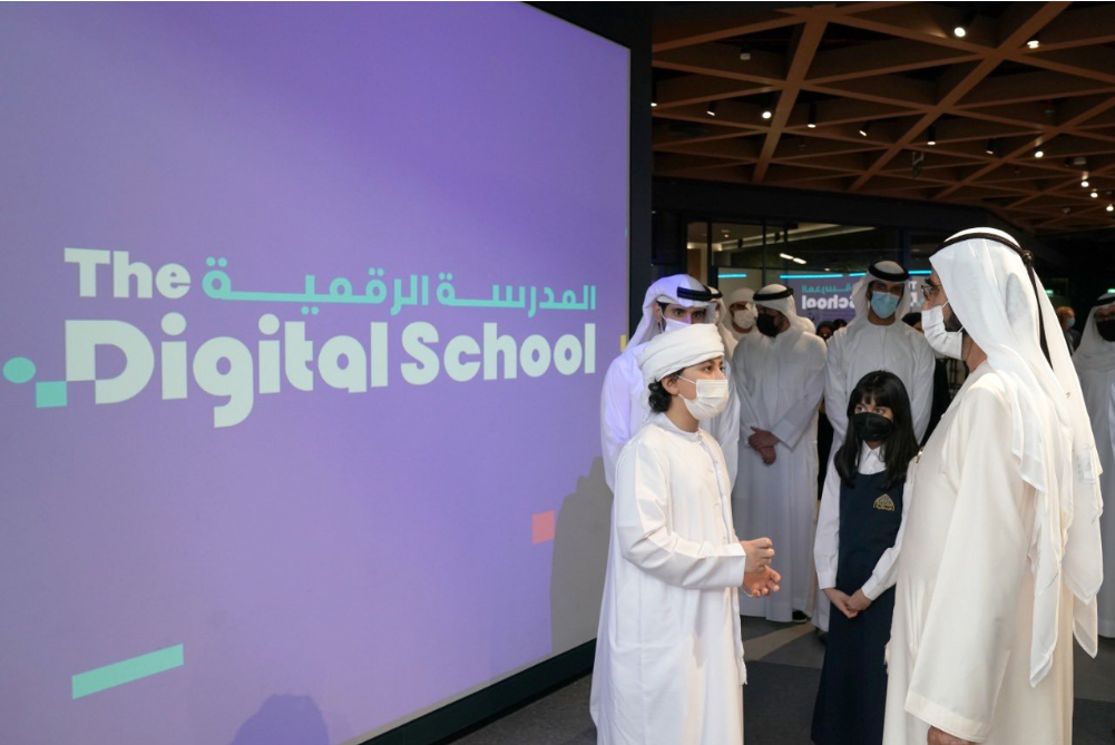 Mohammed bin Rashid launches "The Digital School" in 4 countries