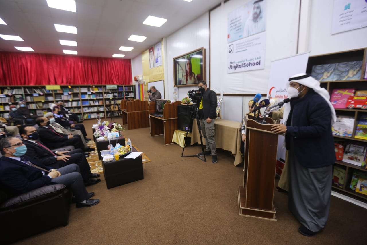 Digital School' starts pilot stage in Emirati—Jordanian Refugee Camp