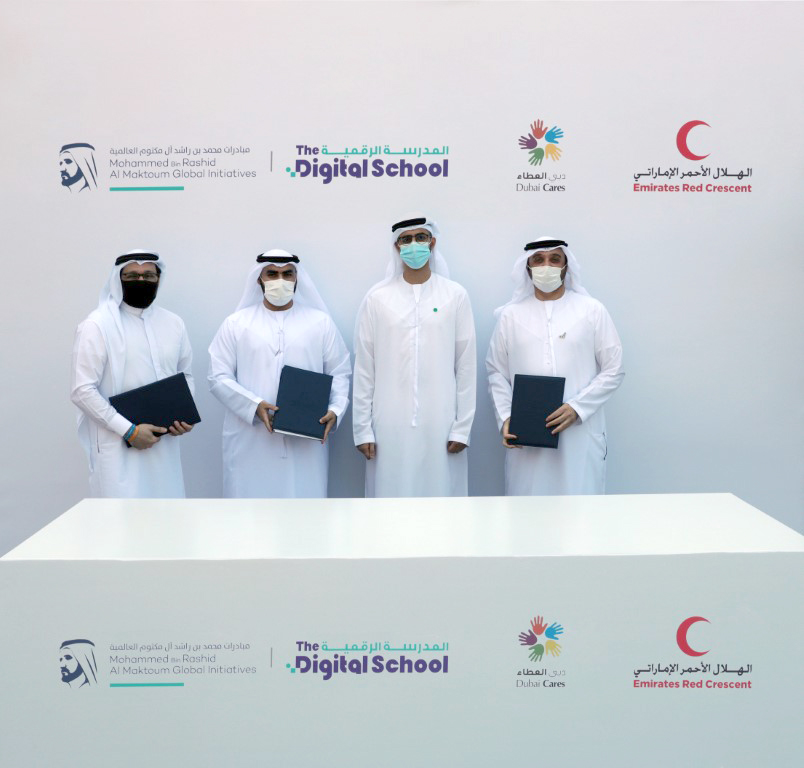 The Digital School cooperates with the Emirates Red Crescent and Dubai Cares to facilitate access of digital education for one million students