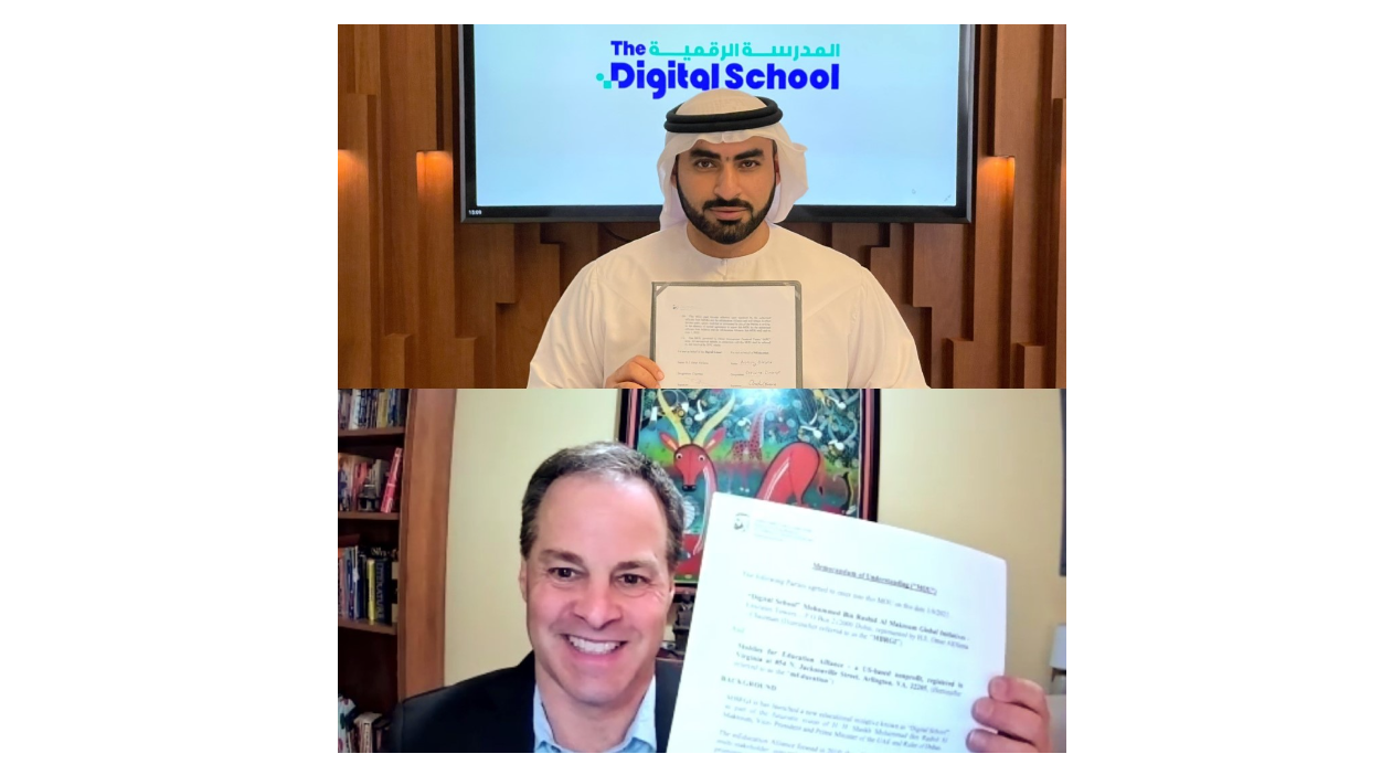 Digital School, mEducation Alliance cooperate to implement e—learning solutions in developing countries