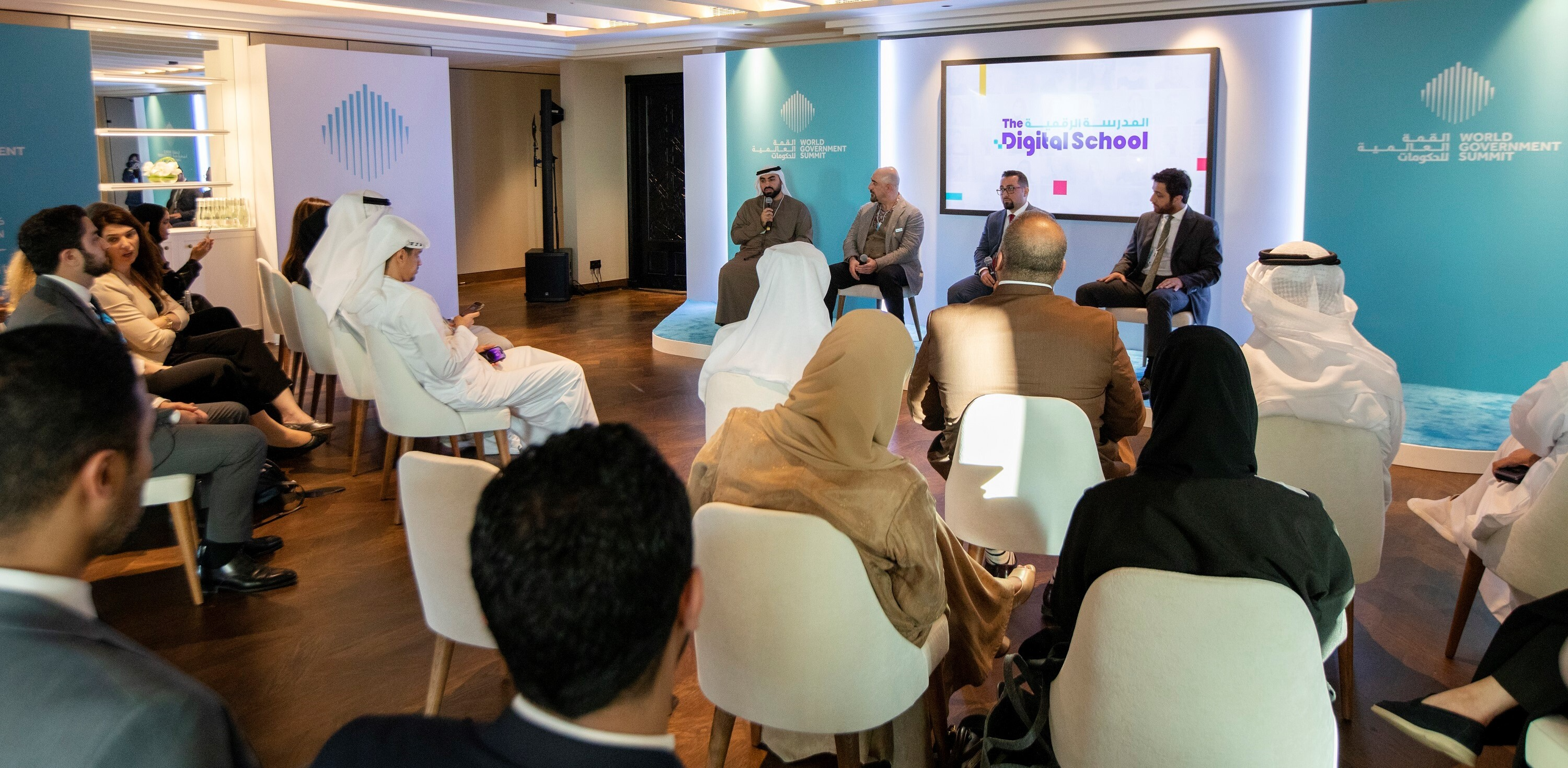 Digital School' cooperates with strategic partners to expand its students reach globally
