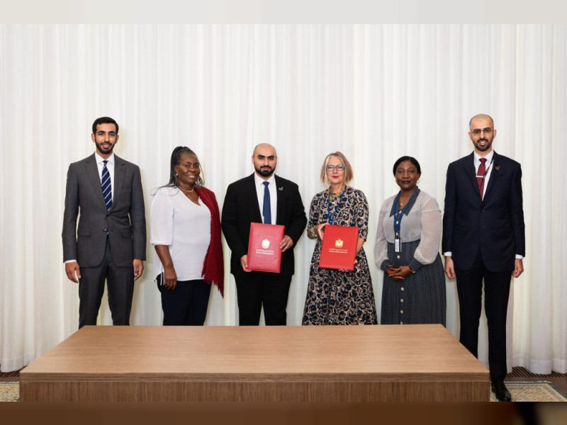 UAE signs MoU to expand Digital School initiative in sub—Saharan Africa