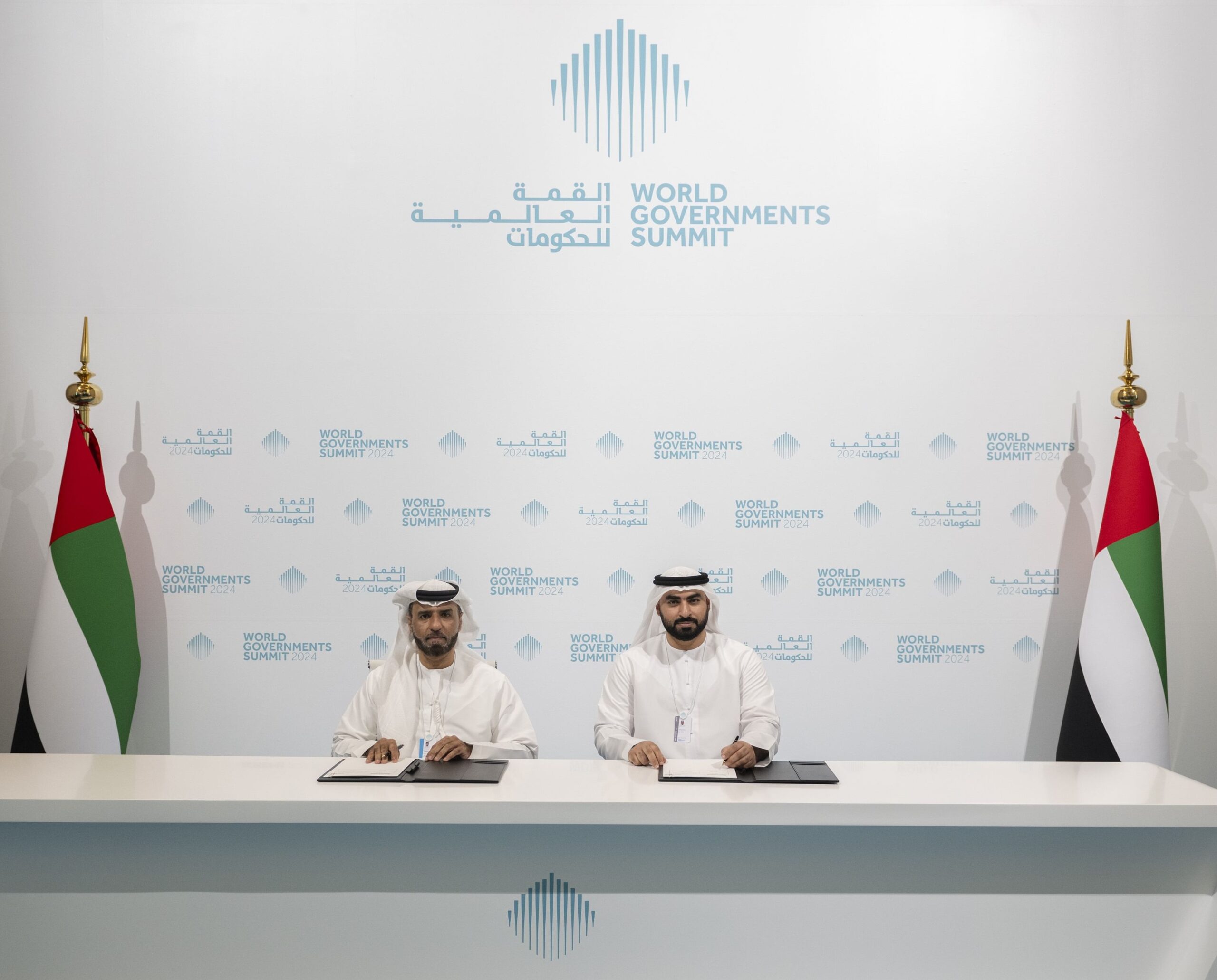 Launch of the world's first digital education bonds initiative