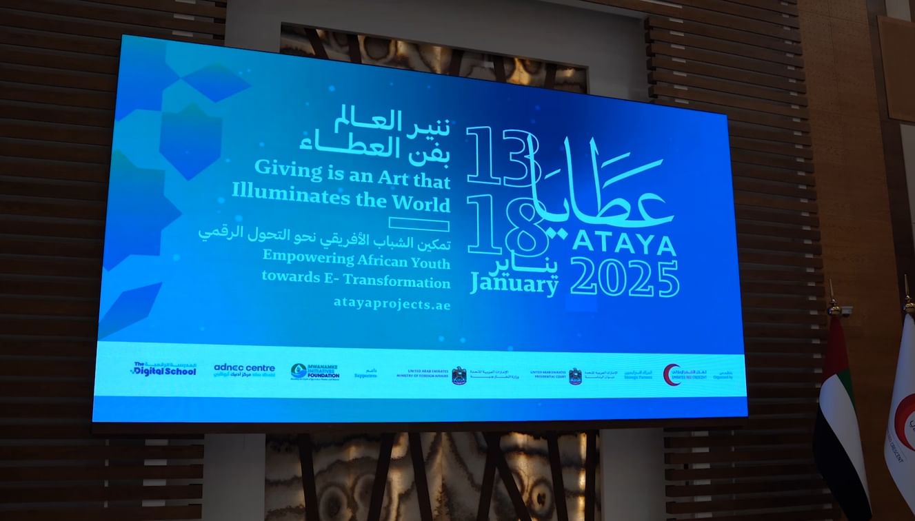 The 14th edition of the Ata'a Exhibition will launch on January 13 at ADNEC Marina.