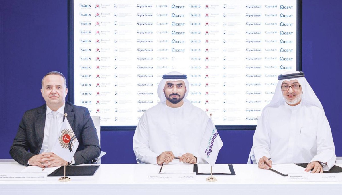 The Digital School Launches a Partnership to Connect Education with Future Employment Opportunities